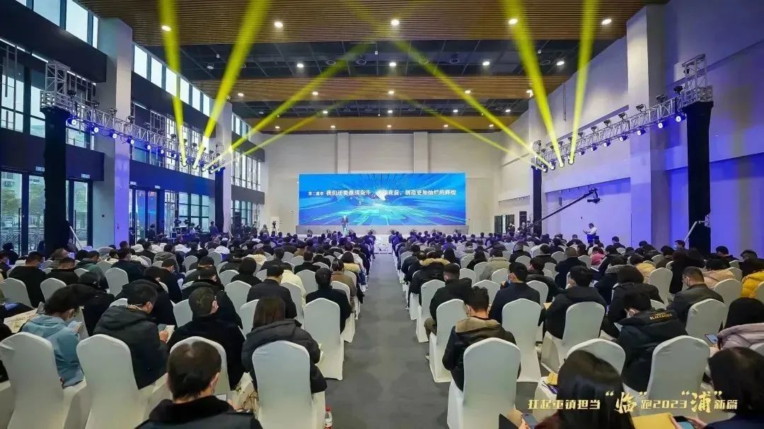 2UP在线注册荣获2022年度“成长优势型企业”