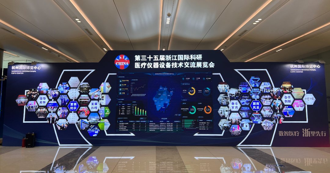 续势而归|2UP2UP(中国)邀您共赴健康之约