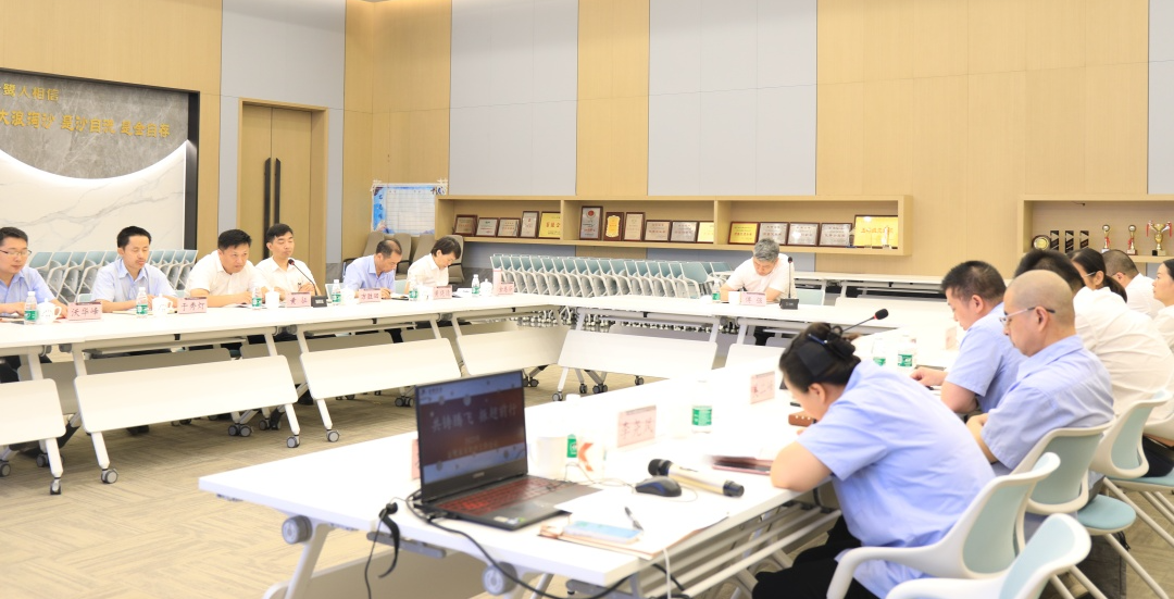 共铸腾飞 振翅前行|2UP在线注册2023年年中工作会议顺利召开