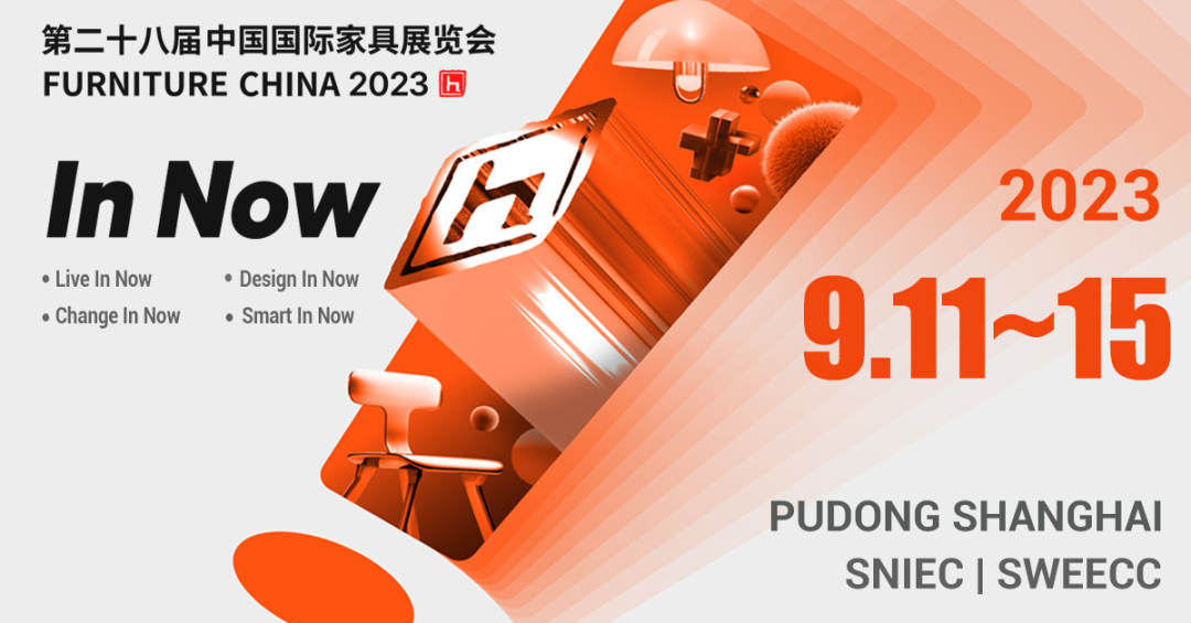 蓄势以待 厚积薄发|2UP在线注册上海浦东家具家居双展只等你来！