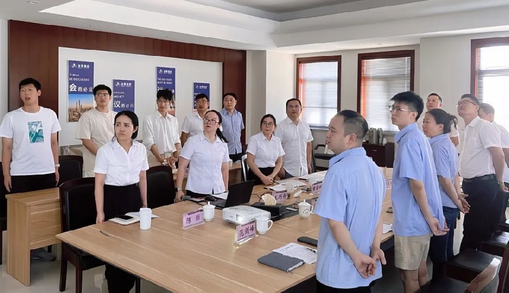 把握机遇 共创未来|2UP2UP(中国)2024年半年会议顺利召开