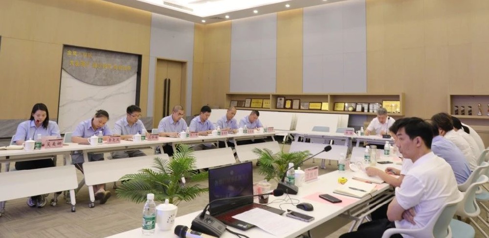 同心致远 聚力腾飞|2UP在线注册2024年年中工作会议顺利召开