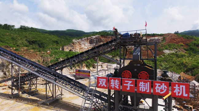 双转子玩球（中国）